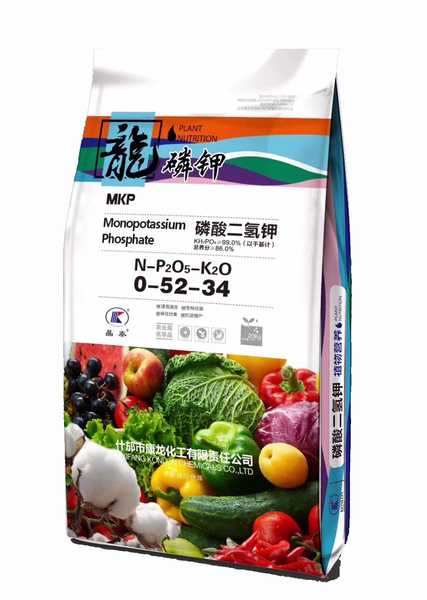 磷酸二氢钾