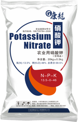 Potassium nitrate
