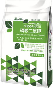 Mono potassium  phosphate
