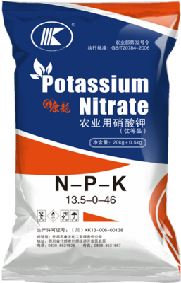 Potassium nitrate