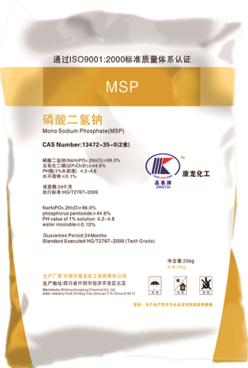 MSP