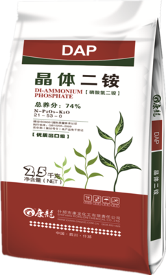 Di-ammonium &nbsp;phosphate